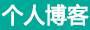 涉县新闻网